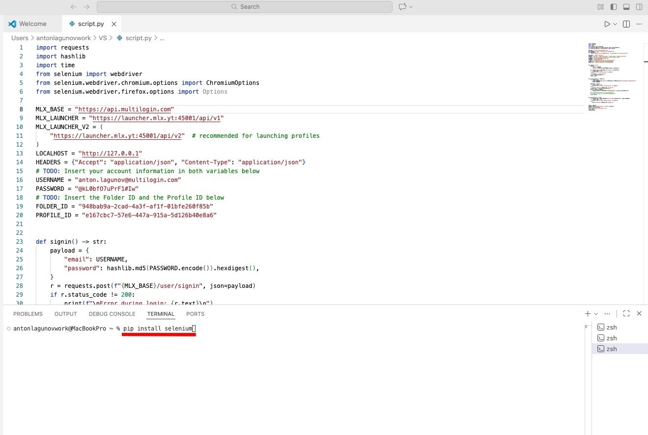 Getting started with automation scripting reference visual 2